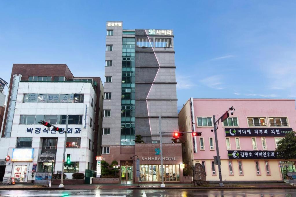 사하라 호텔 제주 외부 사진